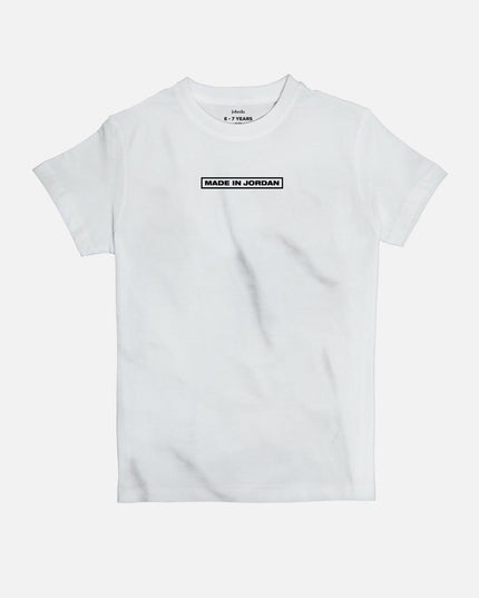 Made in Jordan | Kid's Basic Cut T-shirt - Graphic T-Shirt - Kids - Jobedu Jordan