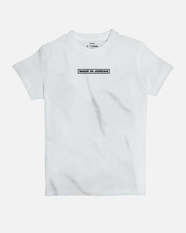 Made in Jordan | Kid's Basic Cut T-shirt - Graphic T-Shirt - Kids - Jobedu Jordan