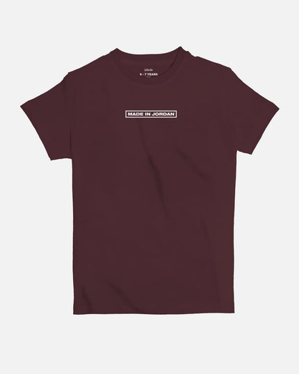 Made in Jordan | Kid's Basic Cut T-shirt - Graphic T-Shirt - Kids - Jobedu Jordan
