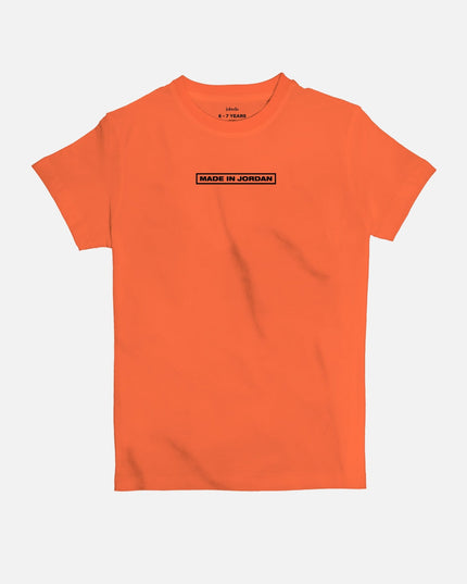 Made in Jordan | Kid's Basic Cut T-shirt - Graphic T-Shirt - Kids - Jobedu Jordan