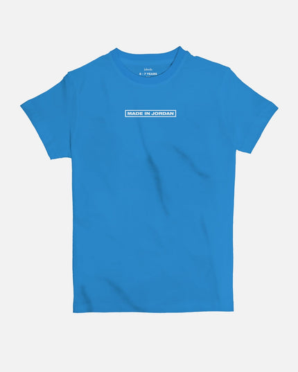 Made in Jordan | Kid's Basic Cut T-shirt - Graphic T-Shirt - Kids - Jobedu Jordan