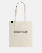 OffWhite / 37x42cm