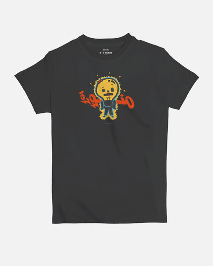 Mnawwereh | Kid's Basic Cut T-shirt - Graphic T-Shirt - Kids - Jobedu Jordan