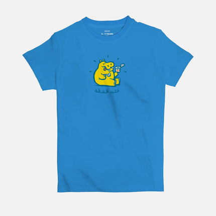 Mr. Qishta | Kid's Basic Cut T-shirt - Graphic T-Shirt - Kids - Jobedu Jordan