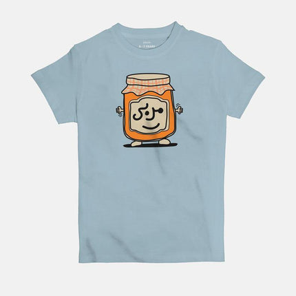 Mrabbah | Kid's Basic Cut T-shirt - Graphic T-Shirt - Kids - Jobedu Jordan