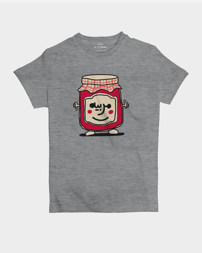 Mrabbayeh | Kid's Basic Cut T-shirt - Graphic T-Shirt - Kids - Jobedu Jordan
