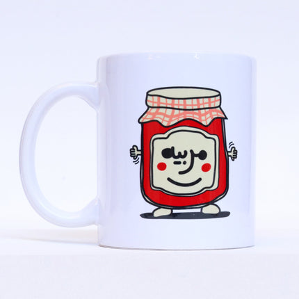 Mrabbayeh | Mug - Accessories - Mugs - Jobedu Jordan