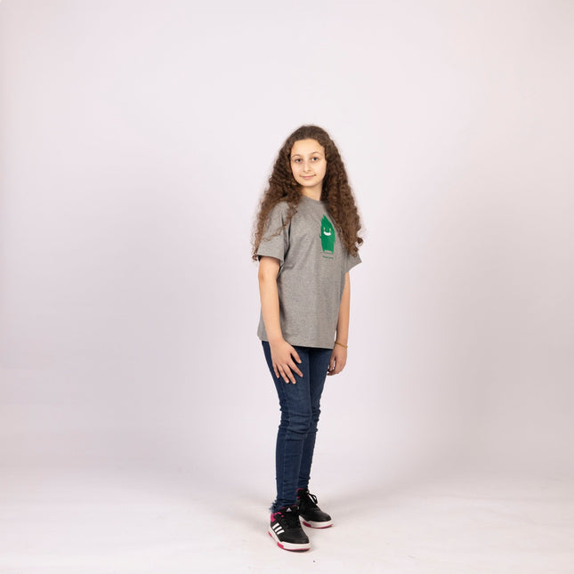 Mulukhia Monster | Kid's Basic Cut T-shirt - Graphic T-Shirt - Kids - Jobedu Jordan