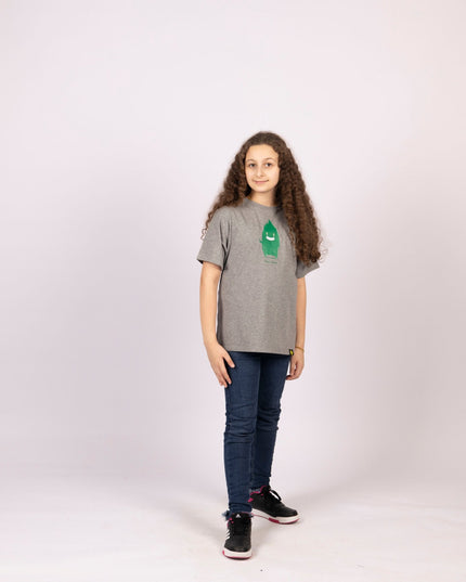 Mulukhia Monster | Kid's Basic Cut T-shirt - Graphic T-Shirt - Kids - Jobedu Jordan