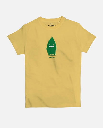 Mulukhia Monster | Kid's Basic Cut T-shirt - Graphic T-Shirt - Kids - Jobedu Jordan