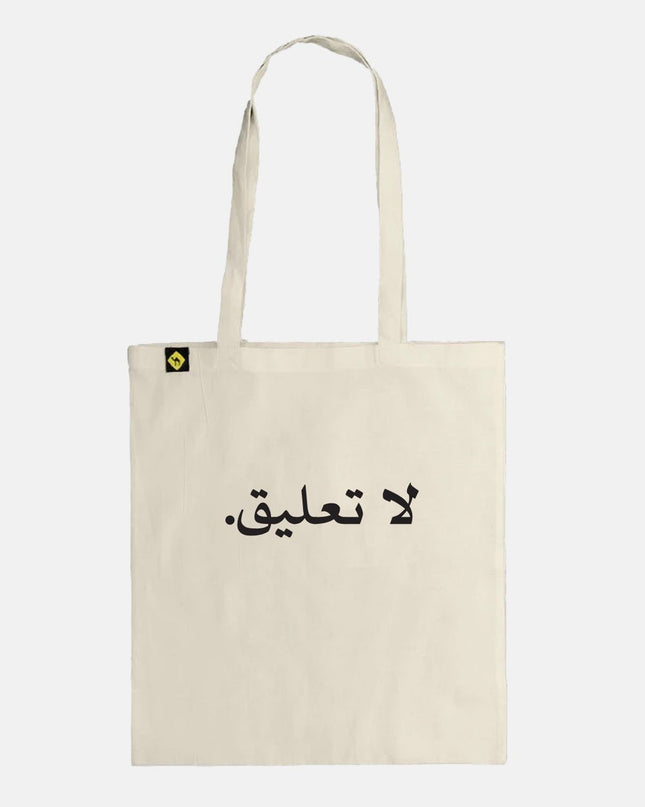 No Comment | Tote Bag - Accessories - Tote Bags - Jobedu Jordan