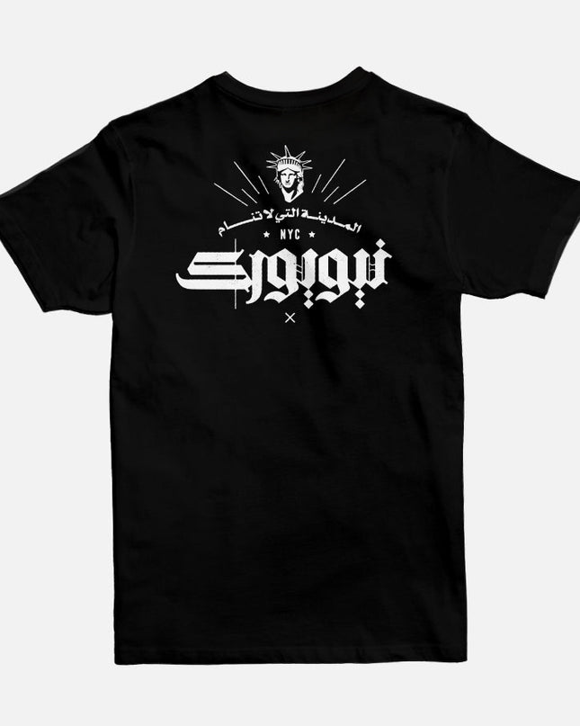 NY The City that Never Sleeps | Basic Cut T-shirt - Graphic T-Shirt - Unisex - Jobedu Jordan