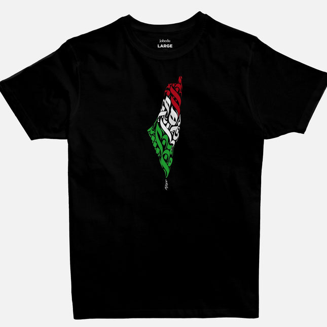 Palestine Arabia | Basic Cut T-shirt - Graphic T-Shirt - Unisex - Jobedu Jordan
