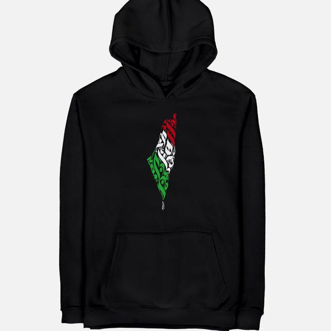 Palestine Arabia | Unisex Adult Hoodie - Graphic Hoodie - Unisex - Jobedu Jordan
