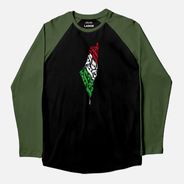 Palestine Arabia | Unisex Baseball T-shirt - Graphic Baseball T-Shirt - Unisex - Jobedu Jordan