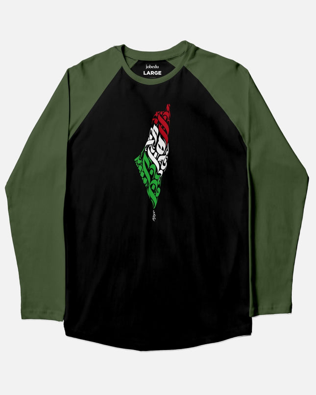 Palestine Arabia | Unisex Baseball T-shirt - Graphic Baseball T-Shirt - Unisex - Jobedu Jordan