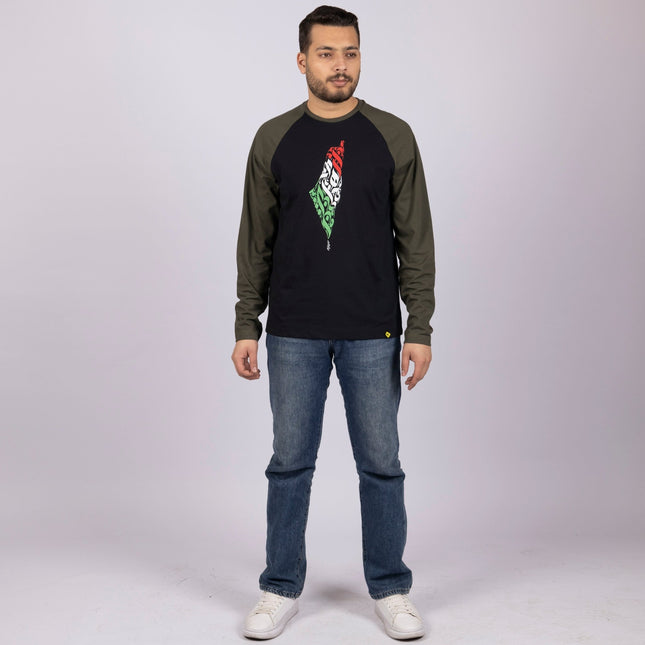 Palestine Arabia | Unisex Baseball T-shirt - Graphic Baseball T-Shirt - Unisex - Jobedu Jordan
