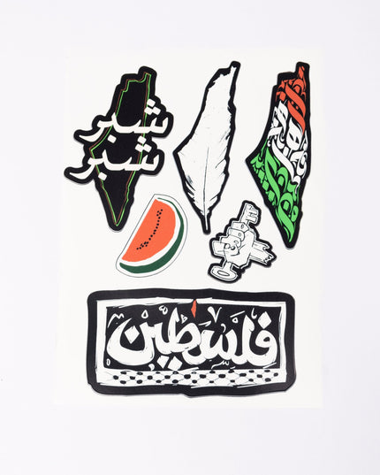Palestine Collection | Sticker - Accessories - Stickers - Jobedu Jordan