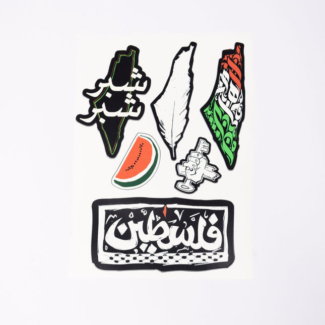 Palestine Collection | Sticker - Accessories - Stickers - Jobedu Jordan