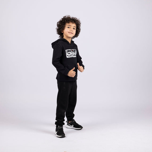 Palestine | Kid's Hoodie - Graphic Hoodie - Kids - Jobedu Jordan