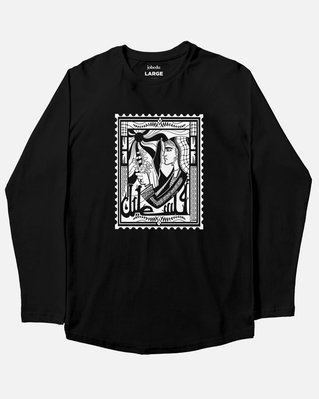 Palestine Stamp | Adult Graphic Longsleeve Tshirt - Adult Graphic Longsleeve Tshirt - Jobedu Jordan