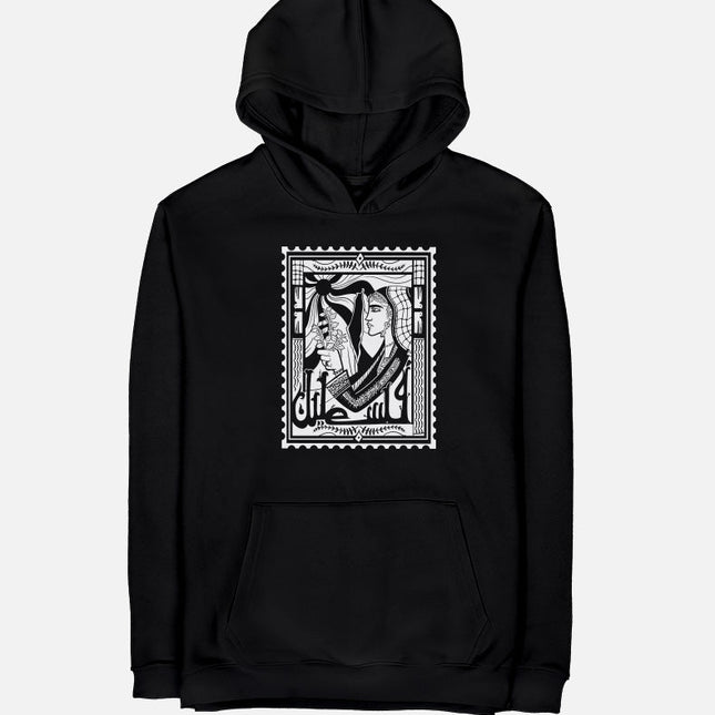 Palestine Stamp | Unisex Adult Hoodie - Graphic Hoodie - Unisex - Jobedu Jordan