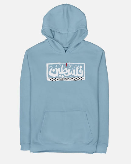 Palestine | Unisex Adult Light Hoodie - Graphic Light Hoodie - Unisex - Jobedu Jordan
