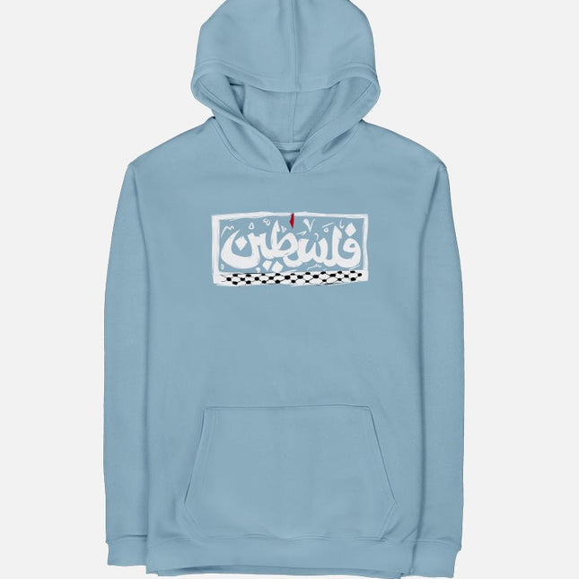 Palestine | Unisex Adult Light Hoodie - Graphic Light Hoodie - Unisex - Jobedu Jordan