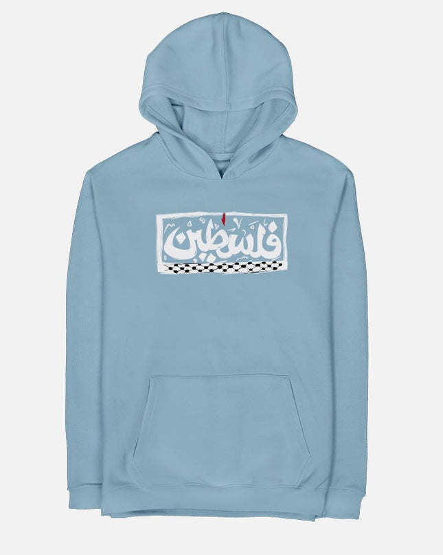 Palestine | Unisex Adult Light Hoodie - Graphic Light Hoodie - Unisex - Jobedu Jordan