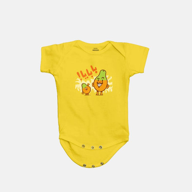 Papaya | Onesie - Graphic Onesie - Babies - Jobedu Jordan