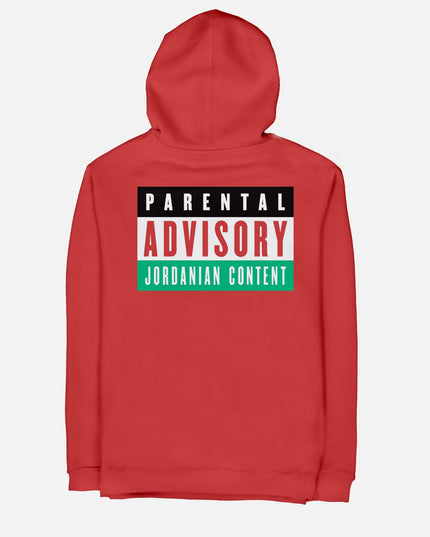 Parental Advisory: Jordanian Content| Unisex Adult Zipup - Graphic Zipup - Unisex - Jobedu Jordan