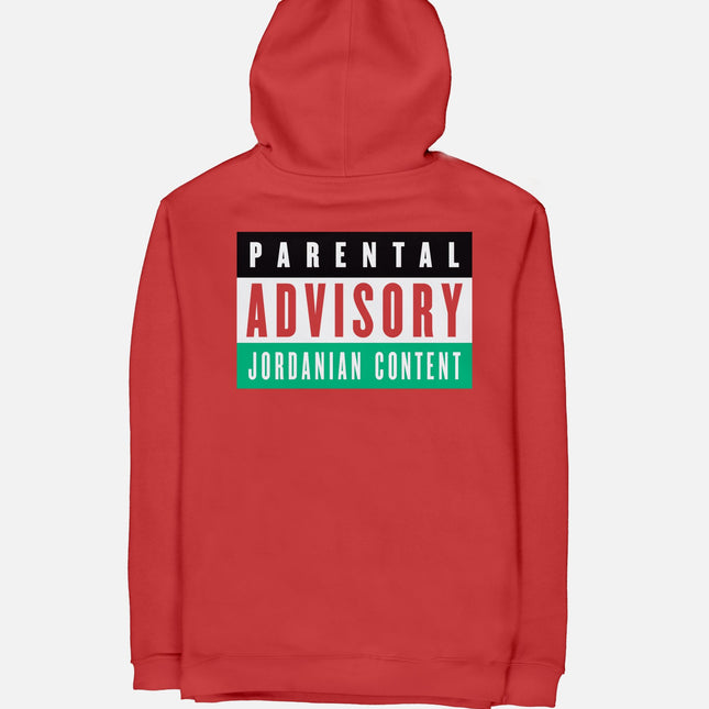 Parental Advisory: Jordanian Content| Unisex Adult Zipup - Graphic Zipup - Unisex - Jobedu Jordan