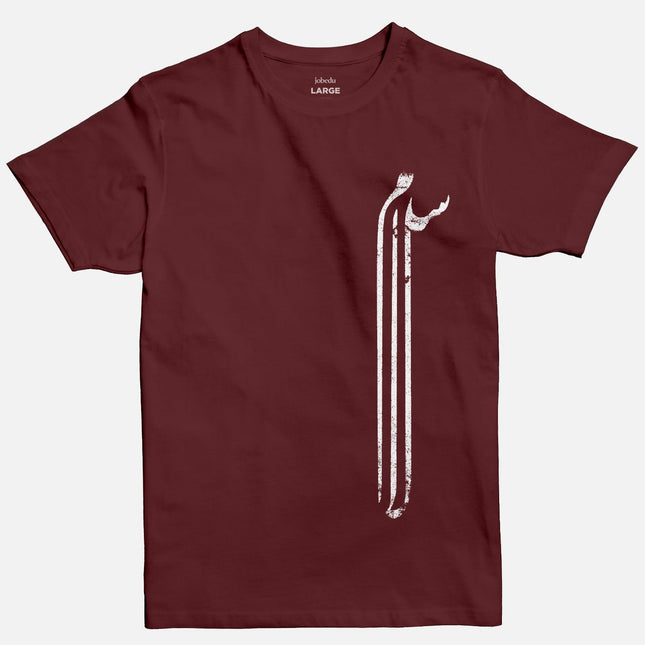 Salam | Basic Cut T-shirt - Graphic T-Shirt - Unisex - Jobedu Jordan