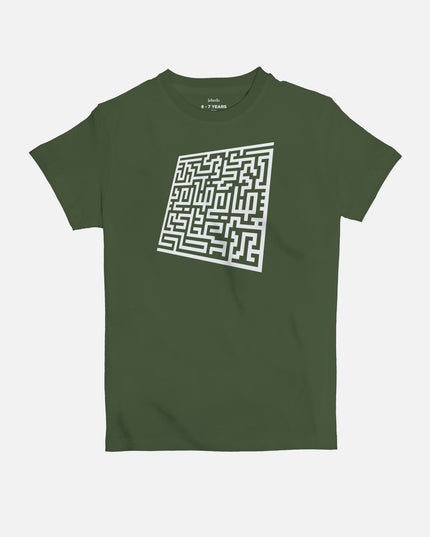 Saye3 Daye3 | Kid's Basic Cut T-shirt - Graphic T-Shirt - Kids - Jobedu Jordan