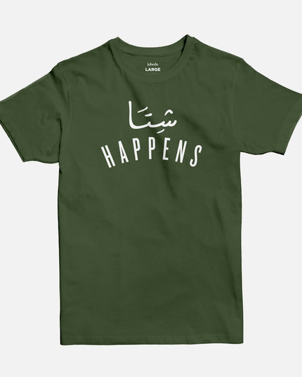 Shetta Happens | Basic Cut T-shirt - Graphic T-Shirt - Unisex - Jobedu Jordan