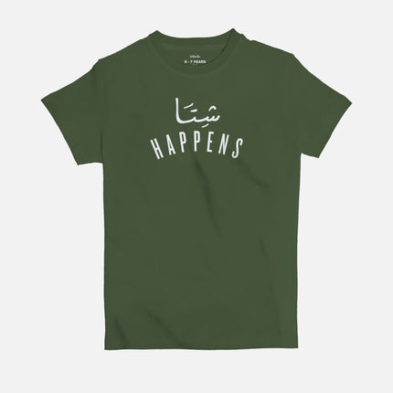 Shetta Happens | Kid's Basic Cut T-shirt - Graphic T-Shirt - Kids - Jobedu Jordan