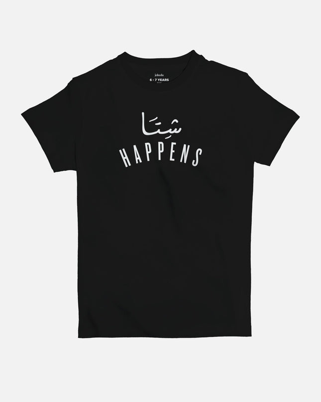 Shetta Happens | Kid's Basic Cut T-shirt - Graphic T-Shirt - Kids - Jobedu Jordan