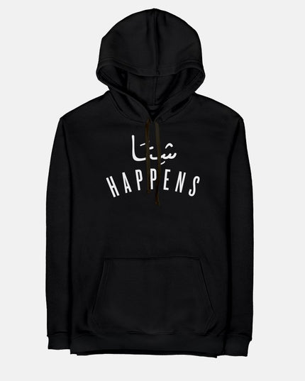 Shetta Happens | Unisex Adult Hoodie - Graphic Hoodie - Unisex - Jobedu Jordan