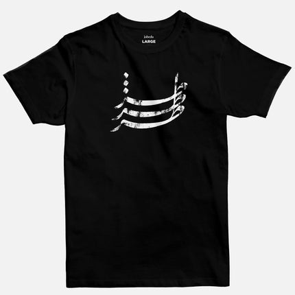 Toz Tozein Talat | Basic Cut T-shirt - Graphic T-Shirt - Unisex - Jobedu Jordan