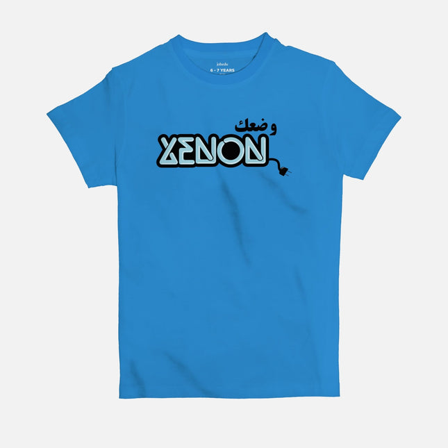Wad3ak Xenon | Kid's Basic Cut T-shirt - Graphic T-Shirt - Kids - Jobedu Jordan