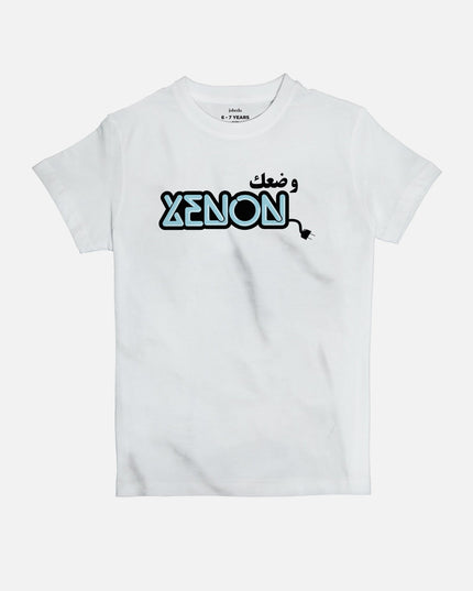 Wad3ak Xenon | Kid's Basic Cut T-shirt - Graphic T-Shirt - Kids - Jobedu Jordan