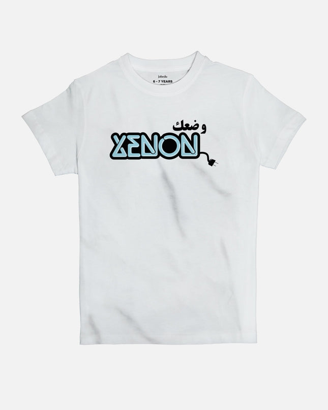 Wad3ak Xenon | Kid's Basic Cut T-shirt - Graphic T-Shirt - Kids - Jobedu Jordan