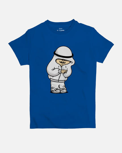 Yo | Kid's Basic Cut T-shirt - Graphic T-Shirt - Kids - Jobedu Jordan