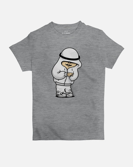 Yo | Kid's Basic Cut T-shirt - Graphic T-Shirt - Kids - Jobedu Jordan
