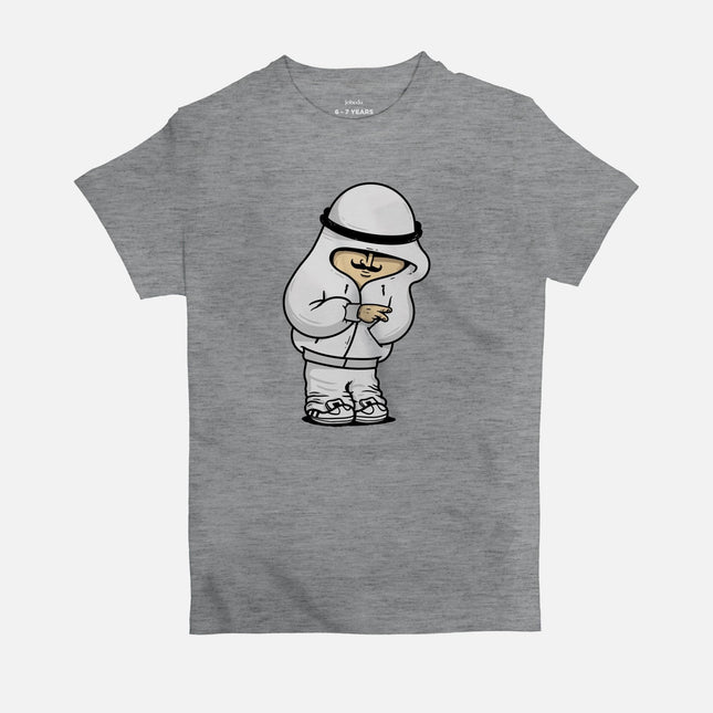 Yo | Kid's Basic Cut T-shirt - Graphic T-Shirt - Kids - Jobedu Jordan