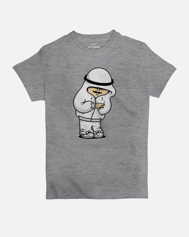 Yo | Kid's Basic Cut T-shirt - Graphic T-Shirt - Kids - Jobedu Jordan