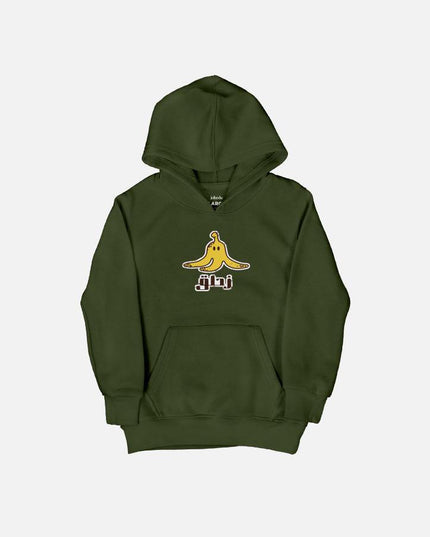 Za7lig | Kid's Hoodie - Graphic Hoodie - Kids - Jobedu Jordan