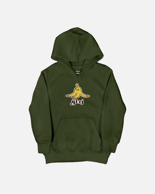 Za7lig | Kid's Hoodie - Graphic Hoodie - Kids - Jobedu Jordan