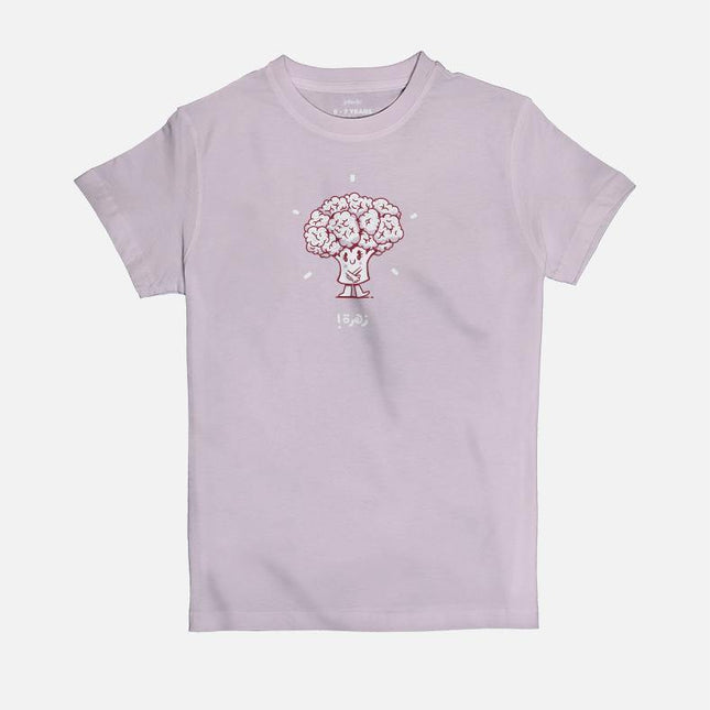 Zahra | Kid's Basic Cut T-shirt - Graphic T-Shirt - Kids - Jobedu Jordan