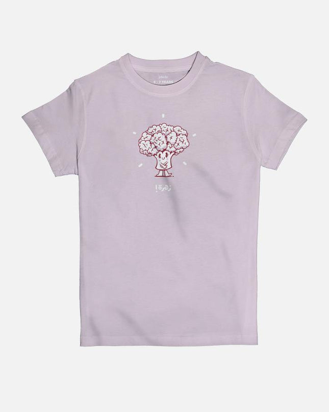 Zahra | Kid's Basic Cut T-shirt - Graphic T-Shirt - Kids - Jobedu Jordan